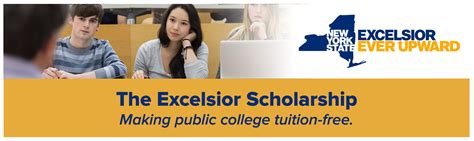 excelsior scholarship application